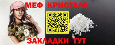 круглые Нягань