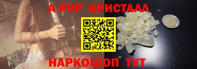 кокаин колумбия Пенза