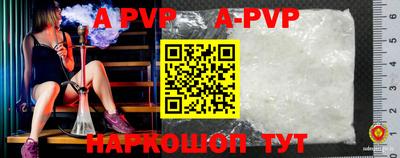 кокаин VHQ Обнинск
