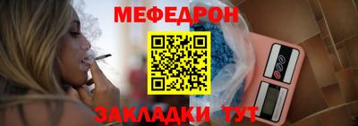 круглые Нягань