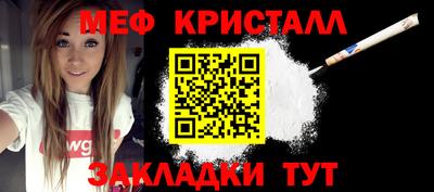 круглые Нягань