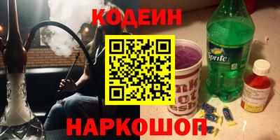 СК Пыть-Ях