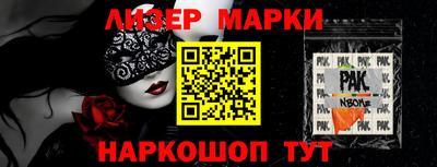 круглые Нягань
