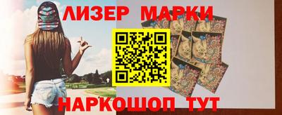 круглые Нягань