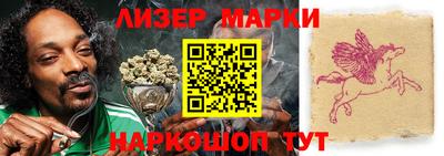 круглые Нягань