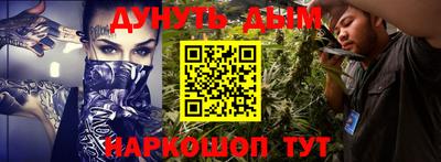 кокаин VHQ Обнинск