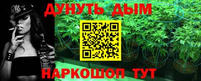 ГАЛЛЮЦИНОГЕННЫЕ ГРИБЫ Первоуральск