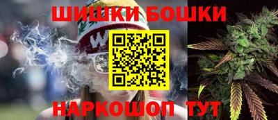 кокаин VHQ Обнинск