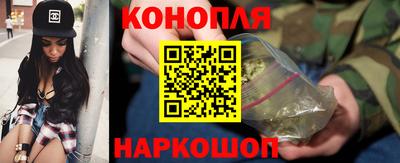 кокаин Обь