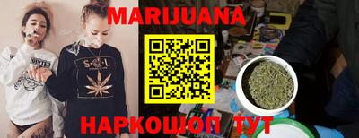 кокаин Обь