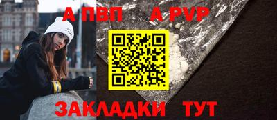 кокаин VHQ Обнинск