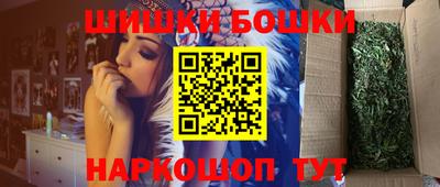 кокаин Обь