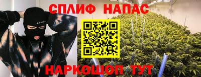 круглые Нягань