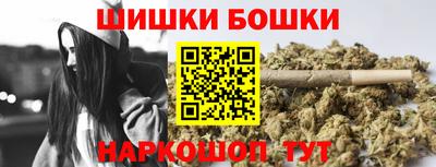 кокаин Обь