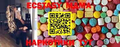 кокаин колумбия Пенза