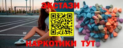 круглые Нягань