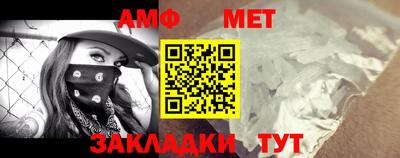 кокаин Обь