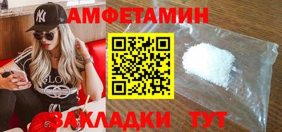 круглые Нягань