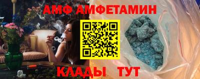 кокаин VHQ Обнинск