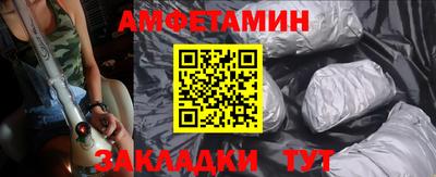круглые Нягань