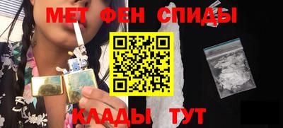 кокаин VHQ Обнинск