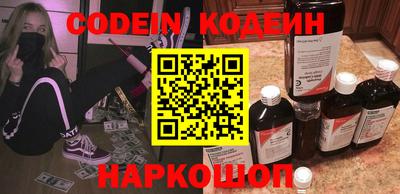круглые Нягань