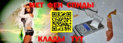 кокаин VHQ Обнинск