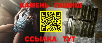 кокаин VHQ Обнинск