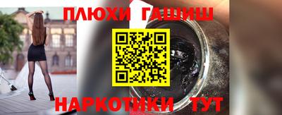 MDMA Premium VHQ Пугачёв