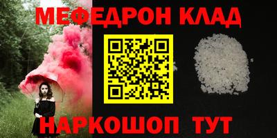 бутик Пушкино